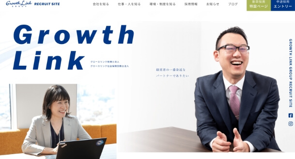 ワンページ株式会社 | 名古屋のホームページ制作・WEB制作